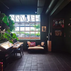 Piet Hein Eek Эйндховен